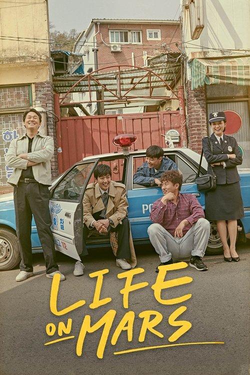 Life on Mars dizi afişi