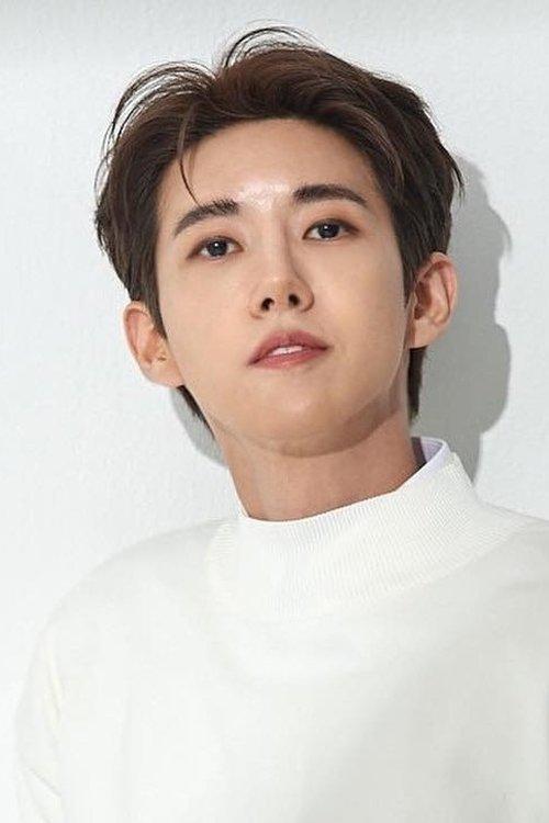 Hwang Kwang-hee fotoğrafı