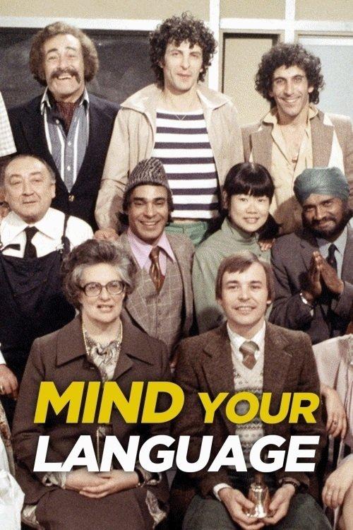 Mind Your Language dizi afişi