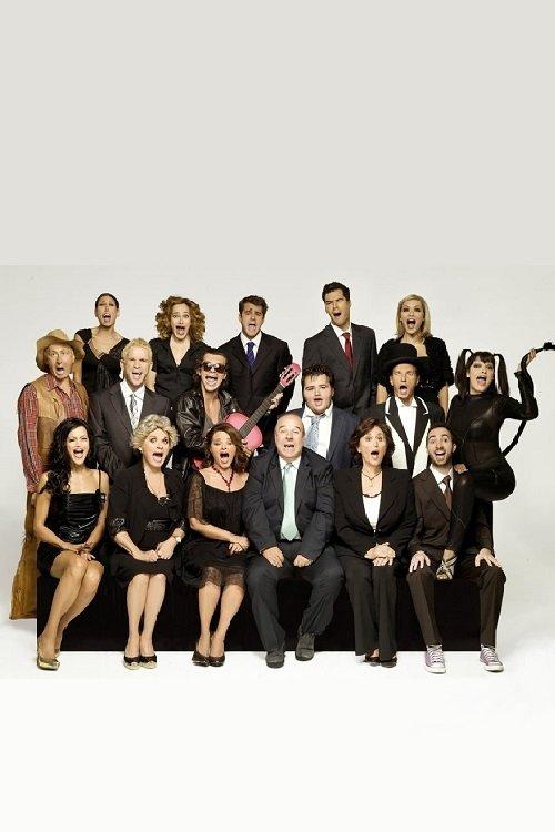 I Polykatoikia dizi afişi