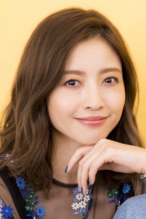 Nana Katase fotoğrafı