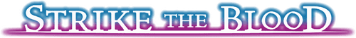 Strike the Blood logo