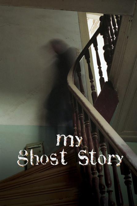 My Ghost Story dizi afişi