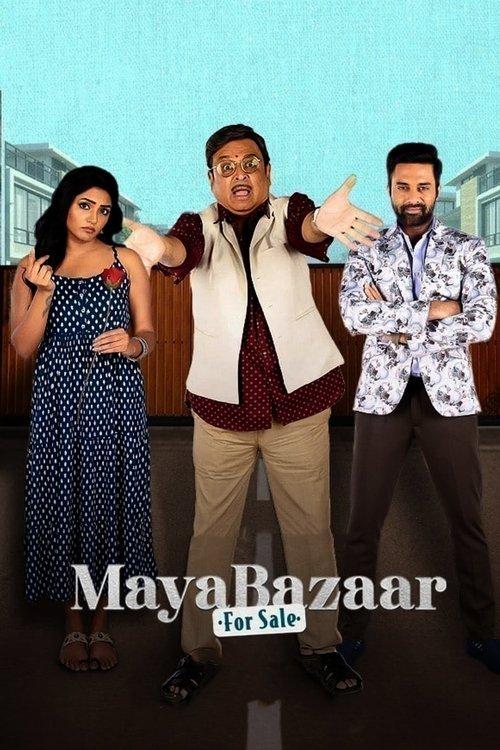 Maya Bazaar - For Sale dizi afişi