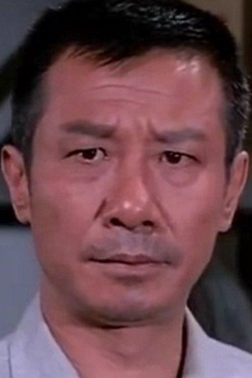 Tsao Chien fotoğrafı