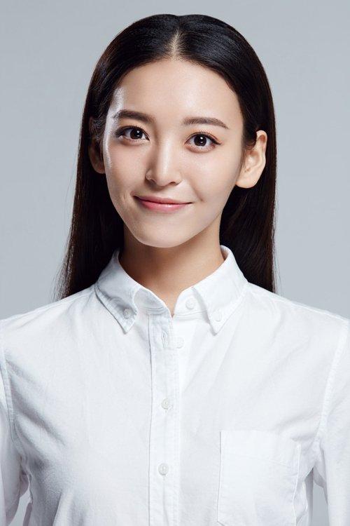 You Jingru fotoğrafı