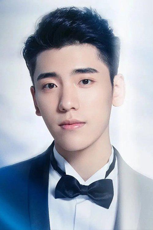 Boogie Wang fotoğrafı