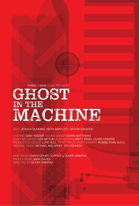 Ghost in the Machine film afişi