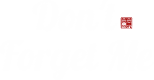 Don't Forget Me logo