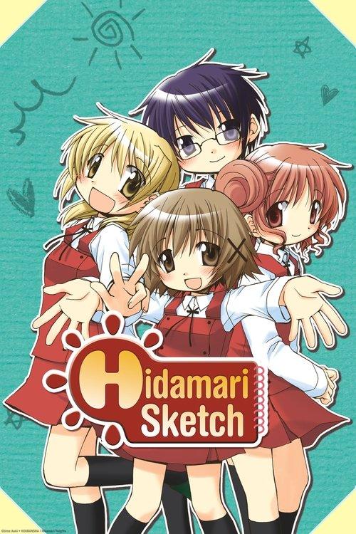 Hidamari Sketch dizi afişi