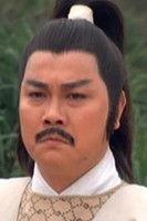 Ho Hon-Chau fotoğrafı