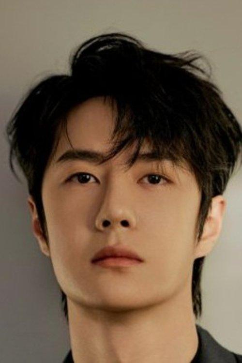 Wang Yibo fotoğrafı