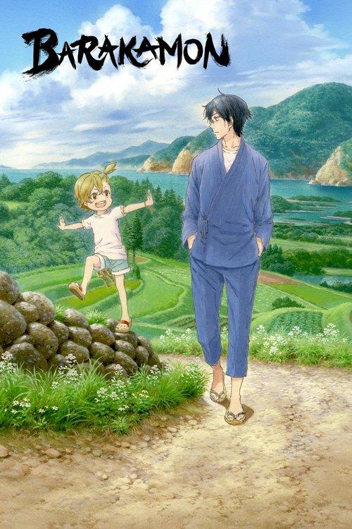 Barakamon dizi afişi