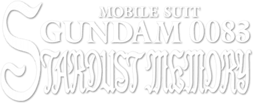 Mobile Suit Gundam 0083: Stardust Memory logo