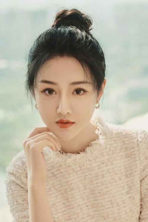 Huang Xinyao fotoğrafı