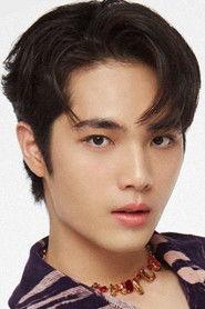 Thanawat Shinawatra fotoğrafı