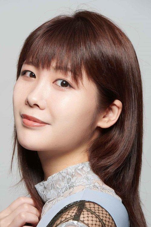 Rena Maeda fotoğrafı