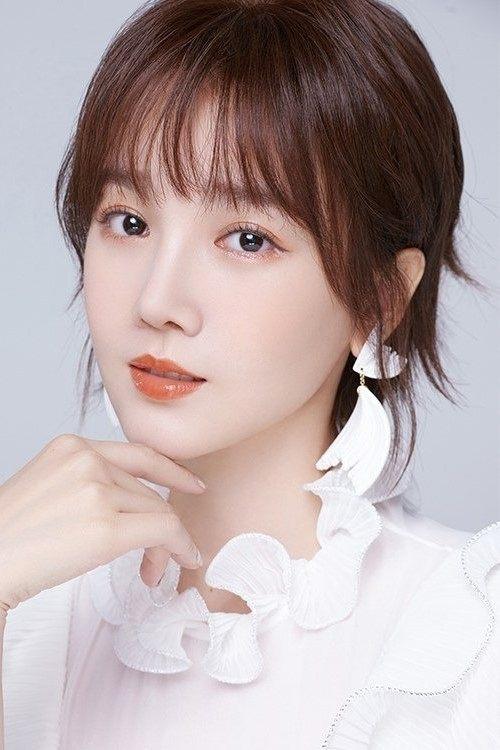 Chen Xiaoyun fotoğrafı