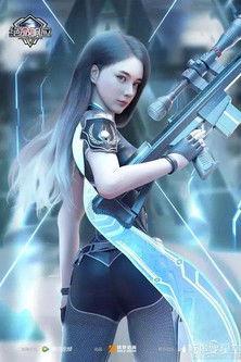 Deadly Response Sezon 1