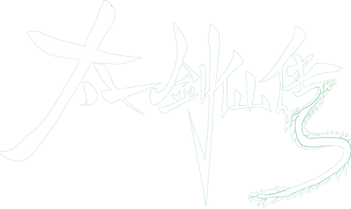 The Legend of the Taiyi Sword Immortal logo