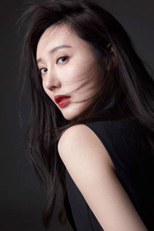 Li Chun'er fotoğrafı