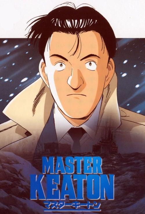 Master Keaton dizi afişi