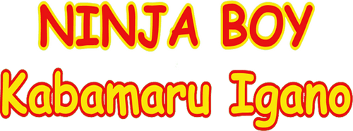 Ninja Boy logo