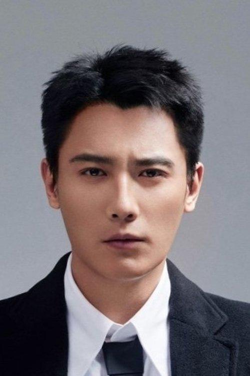 Liu Qing fotoğrafı