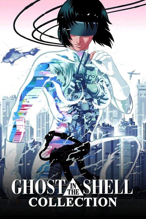 Ghost in the Shell Collection koleksiyon afişi