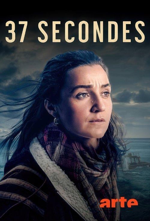 37 secondes dizi afişi