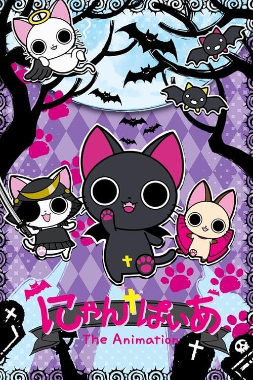 Nyanpire The Animation dizi afişi