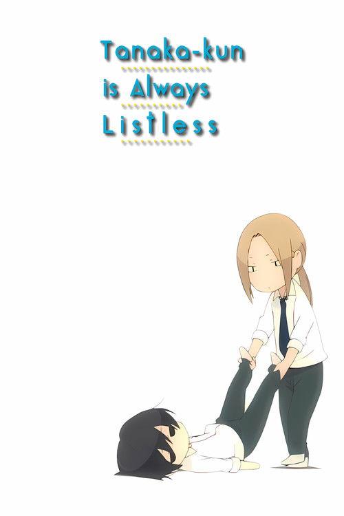 Tanaka-kun Is Always Listless Sezon 0