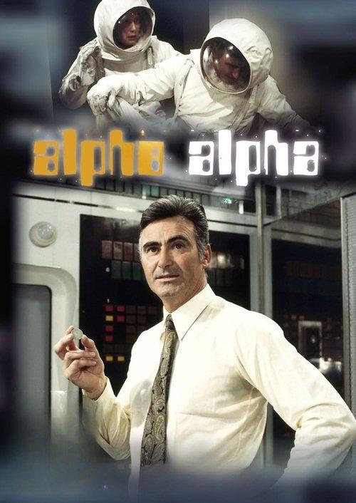 Alpha Alpha dizi afişi
