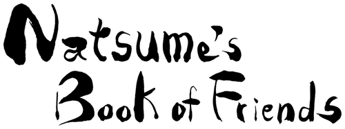 Natsume's Book of Friends logo
