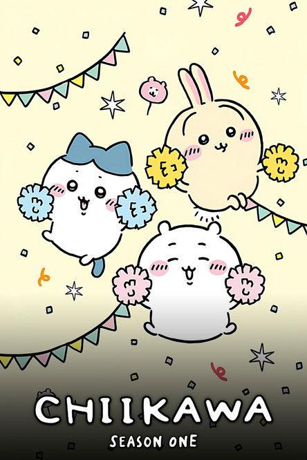 Chiikawa Sezon 1