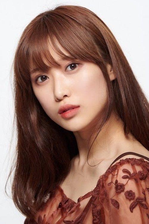 Yuko Natsuyoshi fotoğrafı