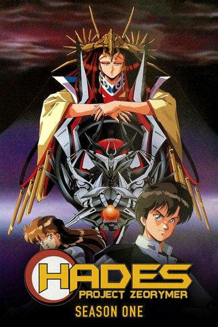 Hades Project Zeorymer Sezon 1
