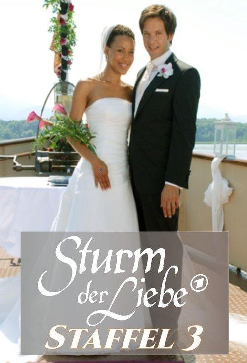 Sturm der Liebe Sezon 3