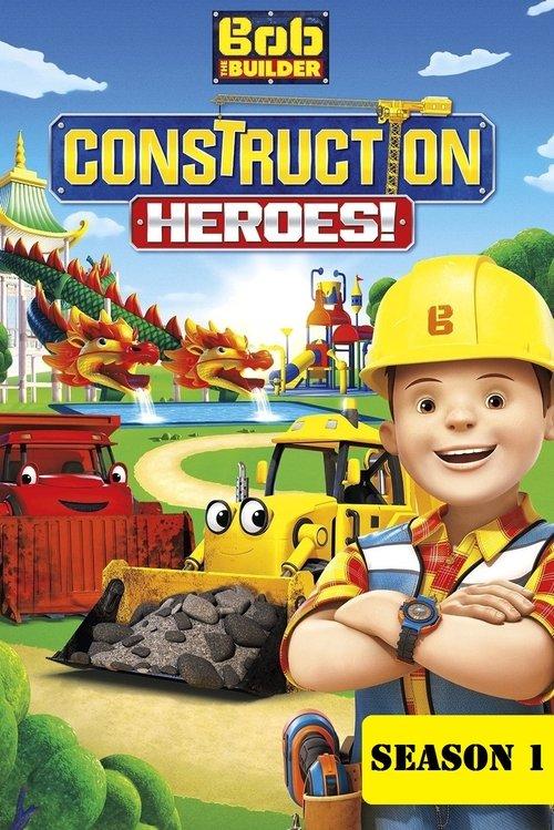 Bob the Builder Sezon 1