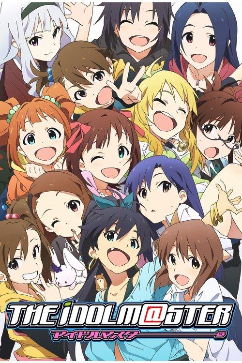 THE iDOLM@STER dizi afişi