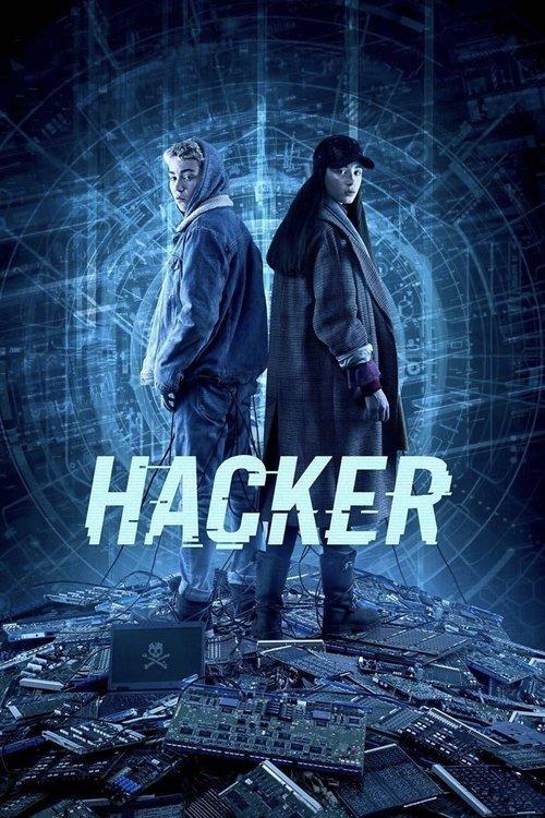 Hacker film afişi