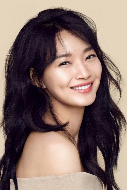 Shin Min-a fotoğrafı
