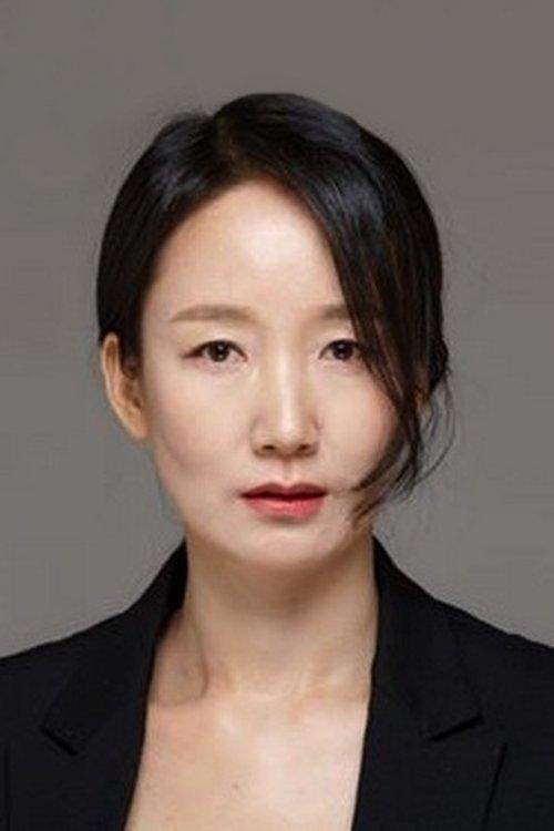 Lee Chae-kyung fotoğrafı