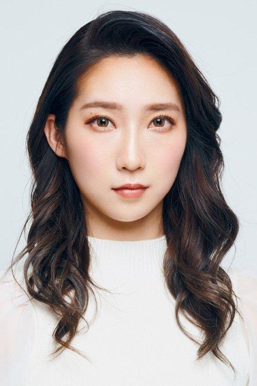 First Summer Uika fotoğrafı