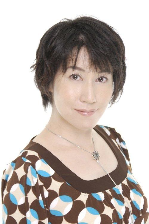 Chizuko Hoshino fotoğrafı