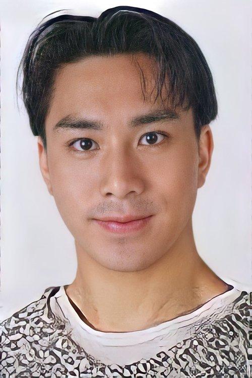 Mak Ka Lun fotoğrafı