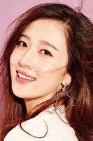 Yang Xinying fotoğrafı