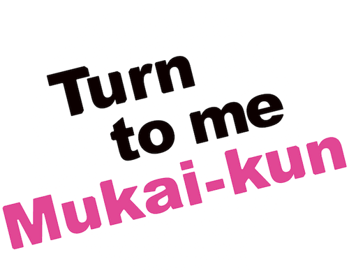 Turn to Me Mukai-kun logo