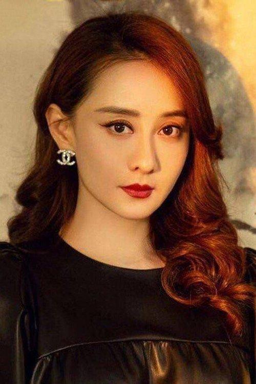 Vivian Chen fotoğrafı