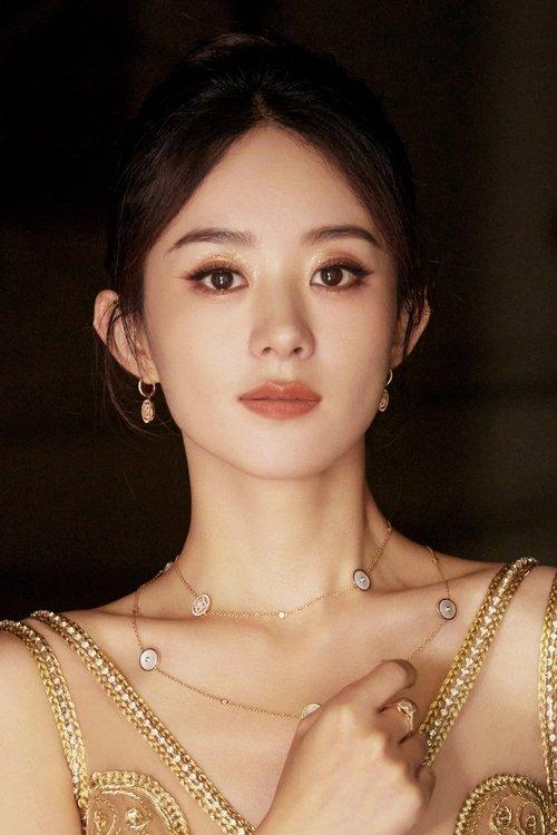 Zhao Liying fotoğrafı